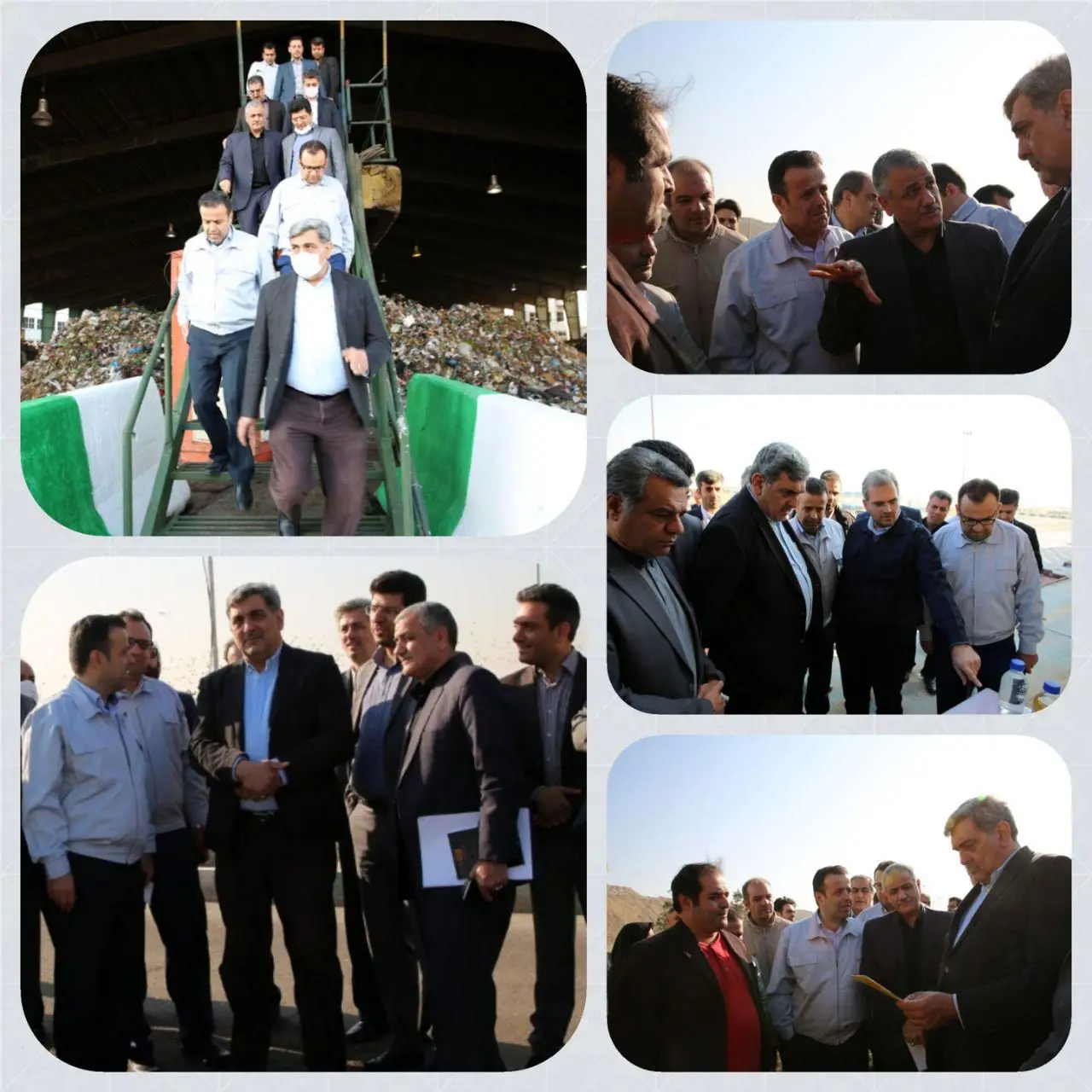 حضور شهردار تهران در مجتمع پردازش و دفع آرادکوه

