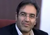 زنجیره تامین سبز در صنعت گندله سازی