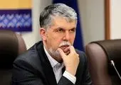 بسته حمایتی اصحاب فرهنگ و رسانه پس از تصویب دولت پرداخت می‌شود
