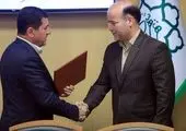 برگزاری پنجمین رویداد «اینو تهران»

