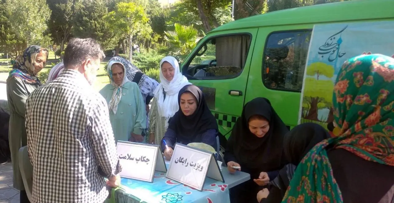 پایش و کنترل سلامت شهروندان محلات دوازده گانه منطقه13