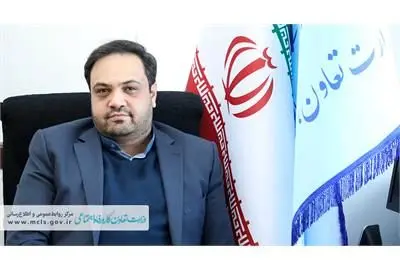 کانون ملی کارآفرینان برتر رسمی برای نخستین بار در کشور تشکیل می‌شود