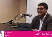 تحول در بانکداری دیجیتال در بانک ایران زمین با آغاز فرآیندهای جدید در مهر ۹۹


