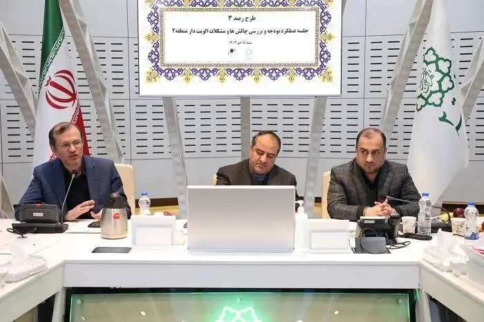 شناسایی چالش‌ها و نیازهای محلات منطقه ۲ در طرح رصد 

