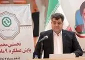تقدیر از فعالان حوزه سلامت منطقه 11 برای برپایی نمایشگاه دیار سلامت در میدان راهآهن