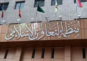 تقدیم استوارنامه سفیر ایران به پادشاه تایلند

