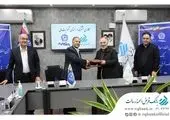 وکالتی نمودن حساب بانک قرض الحسنه رسالت در بزرگترین طرح فروش خودرو برای خرید خودرو