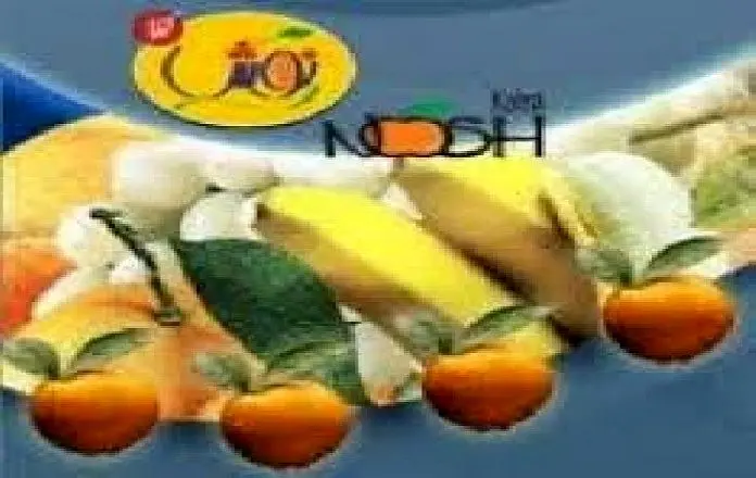 پوشش 37 درصدی بودجه نوش در سه ماهه 97