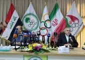 پاوه، نام و محتوایی پاک به گونه گوهر
