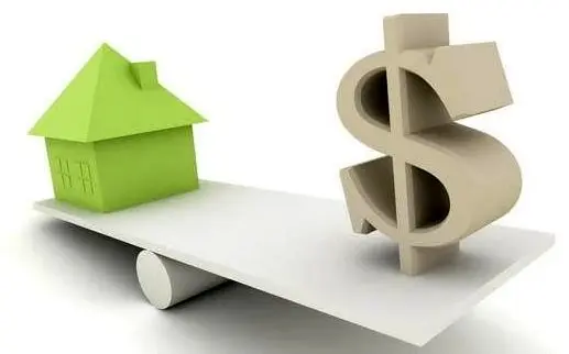 قیمت دلاری مسکن تکان نخورد