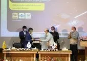 سمینار صنعت فولاد و ارائه کاربردهای هوشمندسازی در این صنعت
