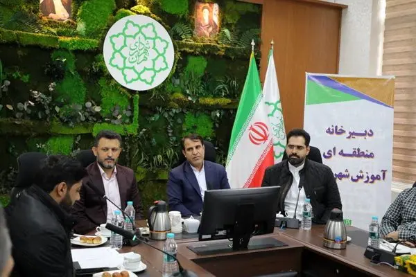 اقدامات منطقه۱۳ برای ارتقای تعامل کودکان با فضای شهری