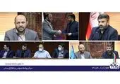 توسعه همکاری های دو جانبه در دستور کار قرار می گیرد
