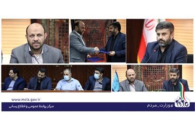  شهرک‌های مسکونی جوارکارخانه‌ای در سراسر کشور با اولویت کارگران ساخته می‌شود