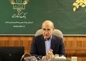 مشاور مدیرعامل بانک دی در امور بازرسی معرفی شد
