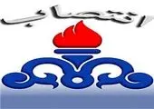 تشریح فعالیت‌های مدیریت عملیات ترابری مناطق نفتخیز در امدادرسانی به حادثه متروپل آبادان