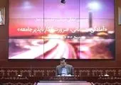 دنیامالی: دیپلماسی فعال ورزشی باعث ارتقای دیپلماسی کشور می‌شود
