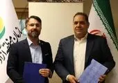 توافق صندوق بازنشستگی کشوری با گروه بهمن در بیمه ملّت

