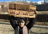 از سه‌گانه جهانی «قلعه اربیل»، «کتیبه بیستون» و «هورامان» تا پاسداشت زبان‌ و زنان، محیط زیست و توسعه ارتباطات میان دانایان