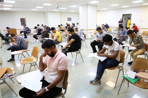 اعلام نتایج آزمون استخدام پیمانی تأمین‌اجتماعی در سایت سازمان سنجش