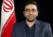 آیین نامگذاری معابر منطقه ۶ تهران به نام اولین شهیده تفحص و دومین شهید دانش آموز