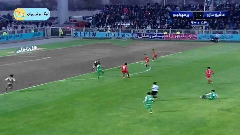 تصویری که نشان می‌دهد گل دوم پرسپولیس صحیح بود 