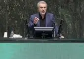 واردات ۱۳ تن طلا به ایران طی سال جاری