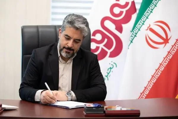پیام تقدیر و گرامیداشت مدیرعامل فروشگاههای زنجیرهای شهروند به مناسبت روز خبرنگار