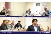 شرکت‌های دارویی تأمین‌اجتماعی در رفع نیازهای دارویی کشور مشارکت جدی داشته باشند