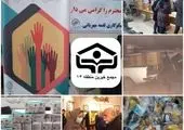 تقدیر بیمه مرکزی از نقش سازنده بیمه دانا در فرهنگ سازی بیمه

