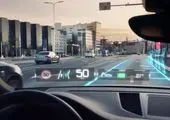 همکاری الجی با SOUNDHOUND برای افزودن فناوری هوش مصنوعی به سیستم های اطلاعات سرگرمی داخل خودرو (IVI)