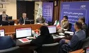 مجمع عمومی عادی سالیانه شرکت شهروند برگزار شد
