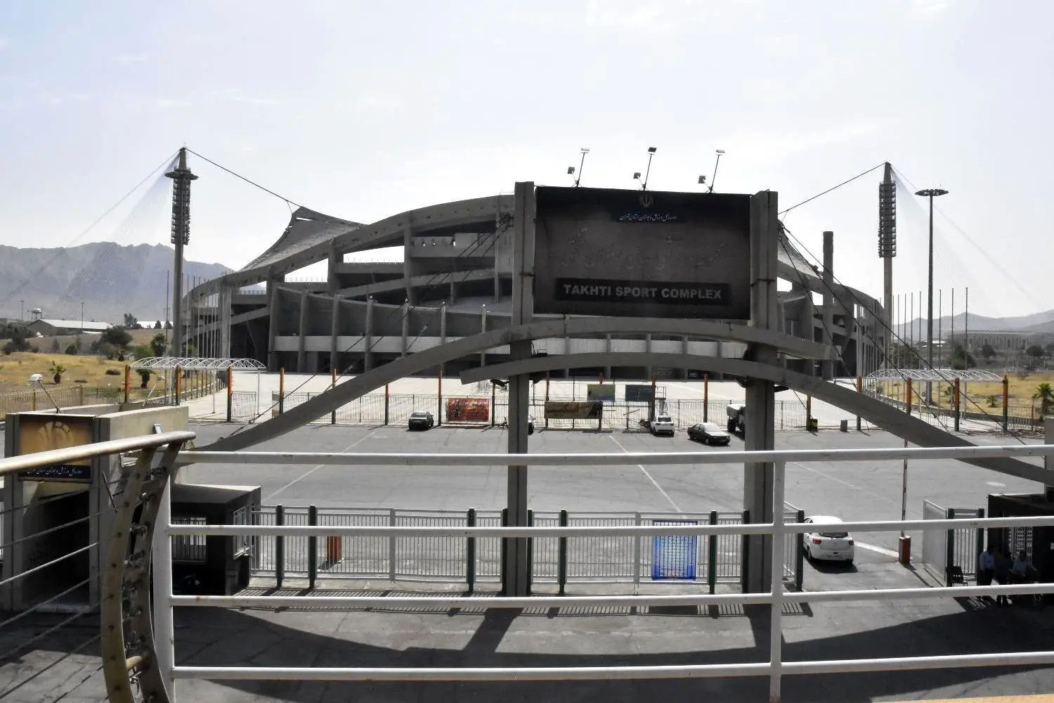 باز پیرایی و آماده سازی ظرفیت های ورزشی مجموعه ورزشی تختی