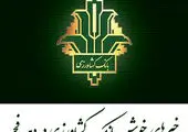 ویروس ترس و بی‌اعتمادی مردم بدتر از کرونا است