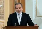 غنی‌سازی، یک مطالبه غیرقابل عدول مردمی است