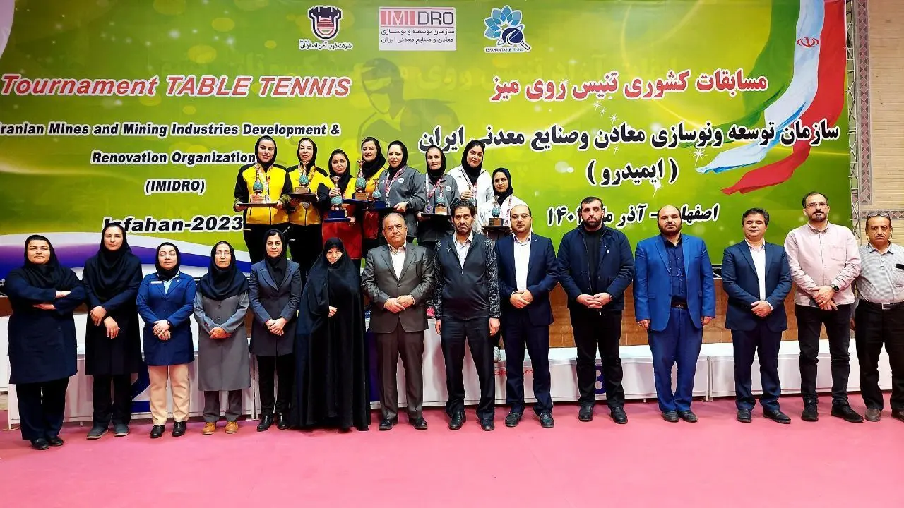 کوهی: توجه به ورزش همگانی از اولویت های «ذوب آهن اصفهان» است 
