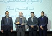 سند خط‌مشی مدیریت نوآوری شرکت صنایع پتروشیمی خلیج‌فارس رونمایی شد