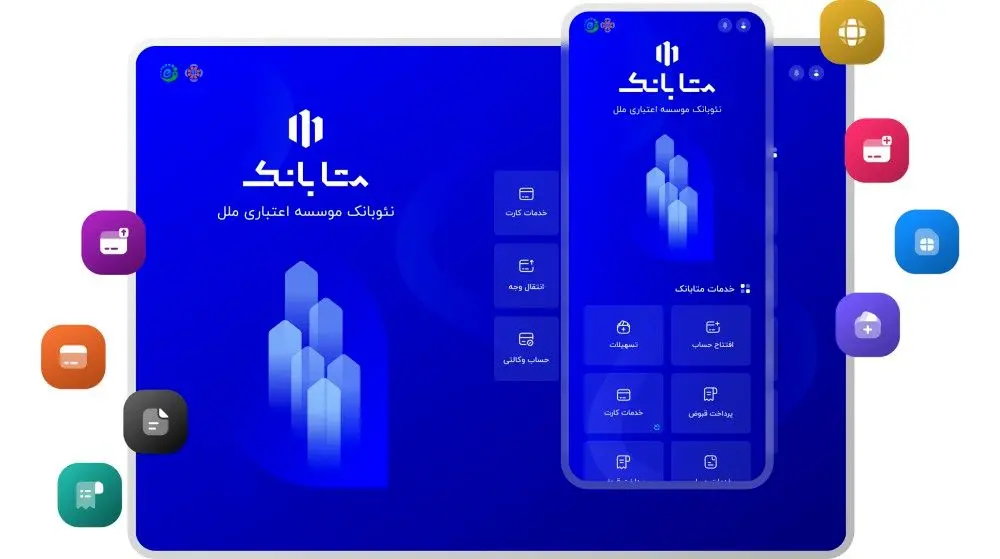با کارتت استارت بزن

