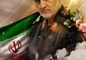 شعبه بیمه رازی در قلب بازار بزرگ ایران «ایران مال» افتتاح شد.