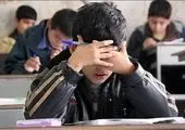 دست مردم از خرید بستنی هم کوتاه شد!