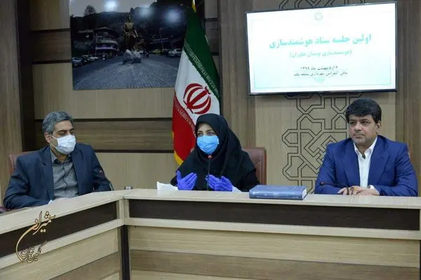 هوشمند سازی بوستان نیاوران با تکیه بر نوآوری اجرا شود