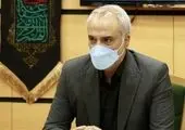 پنجمین جلسه شورای پژوهش و نوآوری منطقه ۷