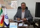  ارسال کمک های اهدایی مناطق نفتخیزجنوب به شهرستان آبادان حادثه ریزش ساختمان متروپل