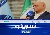 درخواست ۱۷۵ هزار مشترک برای VDSL