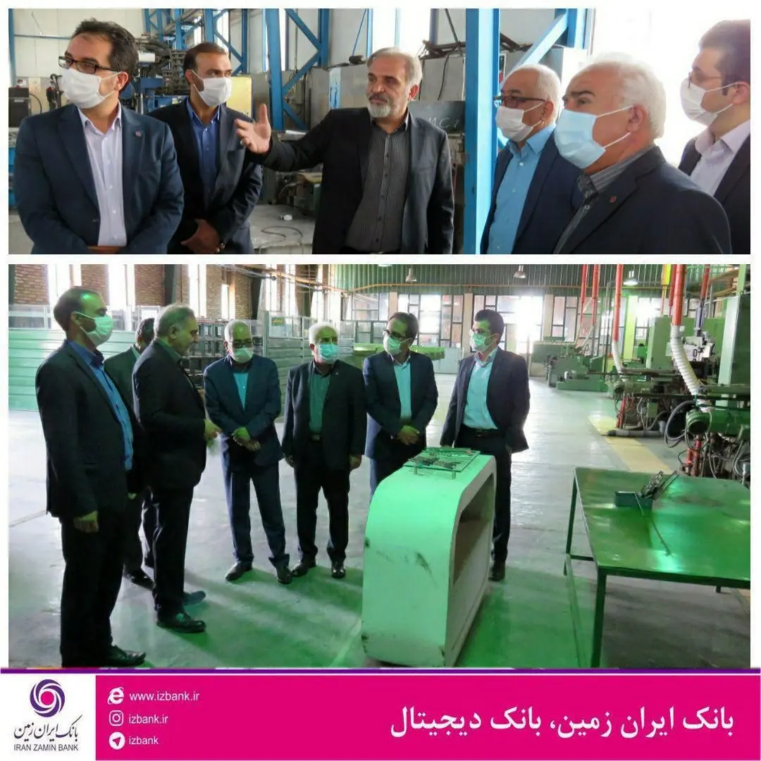بازدید مدیر استانی بانک ایران زمین از کارخانه صنعتی قطعه گسترکرمان