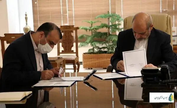 امضای تفاهمنامهی همکاری میان بورس انرژی ایران و دبیرخانه شورایعالی مناطق آزاد تجاری- صنعتی و ویژه اقتصادی