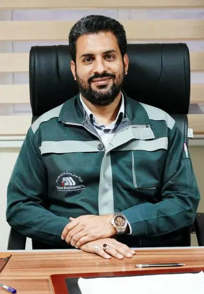 گل‌گهر ۲۰۳۰ آینه تمام‌ قد جهانی شدن

