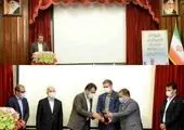 شرکت پالایش گاز بیدبلند خلیج‌فارس، واحد تولیدی نمونه صادرکننده استان خوزستان شد