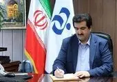 سی سال معرق کاری دعای جوشن کبیر در کانال اردو

