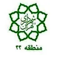 رضایتمندی شهروندان با همت همگانی کارکنان